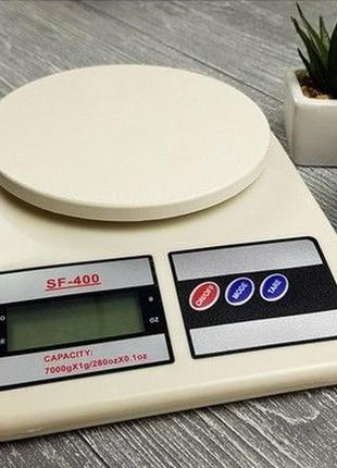 Кухонные весы kitchen skale sf-400 на 10 кг1 фото