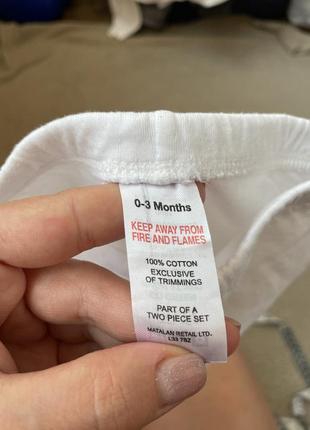 Белые лосины штанишки matalan 3
