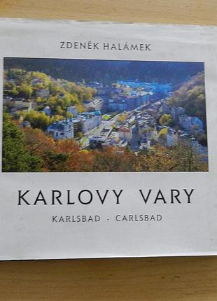 Zdeněk halámek, karlovy vary (фотоальбом)