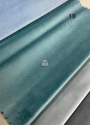 Красивые велюровые шторы с бархатным оттенком мятного цвета на окна в спальню, зал №23, 2 шторы