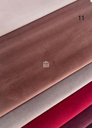 Модные велюровые шторы с бархатным оттенком кораллового цвета на окна в спальню, зал ...