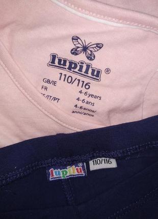 Комплект футболки лосини lupilu германія 110-1163 фото