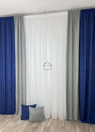 Готові штори двоколірні комплект duo №4 колір синій+сірий мікровелюр однотонні, 2 штори2 фото