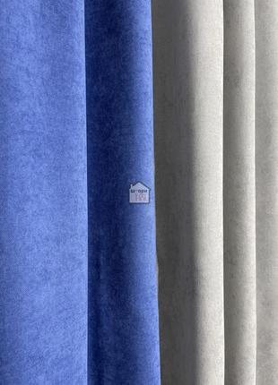 Готові штори двоколірні комплект duo №4 колір синій+сірий мікровелюр однотонні, 2 штори4 фото
