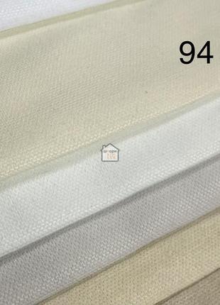 Мікровелюр штори тканина номер 94 diamond, колір молочний2 фото