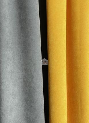 Шторы для зала микровелюр комплект duo №3 цвет "графитовый+желтый" двухцветные однотонные 2 шторы4 фото