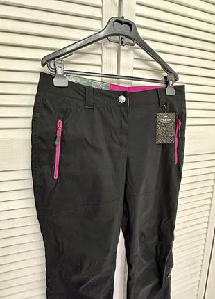 Спортивні штани