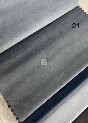 Комплект штор сірого кольору №9 велюрові штори оксамитові на вікна в спальню і зал однотонні 2 штори3 фото