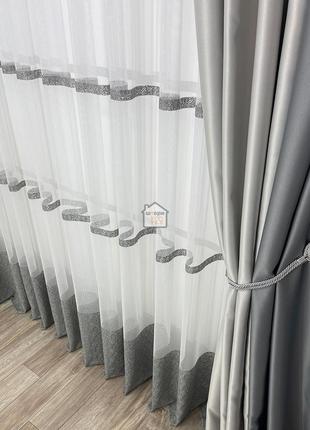 Ткань для тюля «с белой полосой» арт8, евросетка
