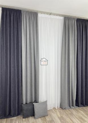 Комплект штор duo №6 мікровелюр двокольорові мокрий асфальт+сірий на вікна у спальню/зал однотонні 2штори