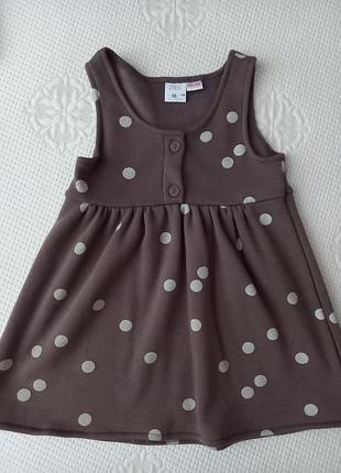 Сарафан zara  f&amp;f 4