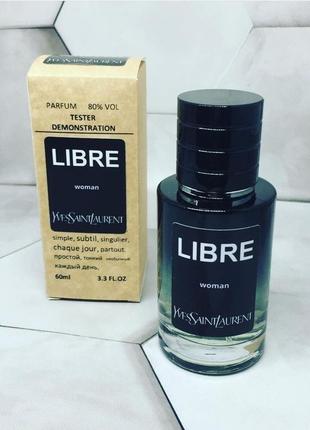 Жіночий міні тестер yves saint laurent libre 60мл (ів сен лоран лібре)