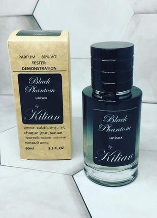 Мини тестер kilian phantom black 60мл (килиан блек фантом) унисекс парфюм