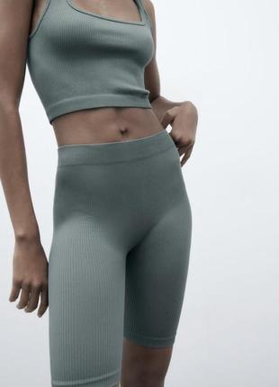Бесшовные велосипедки zara