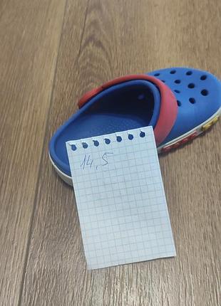 Crocs 4