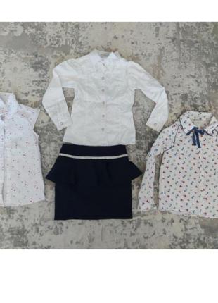 Школьная форма блузки юбка комплект школьной одежды