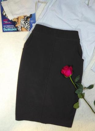 Стильна спідниця-олівець