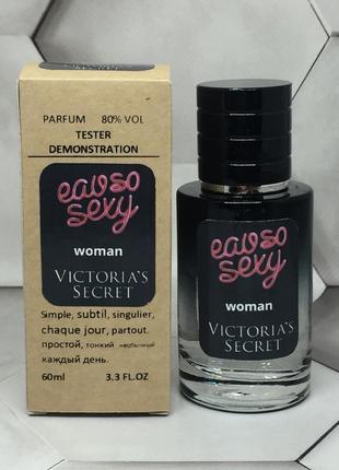 Мини тестер kraft victoria's secret eau so sexy 60мл (виктория секрет со секси)