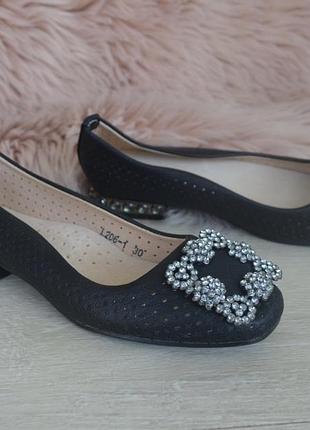 Балетки туфлі