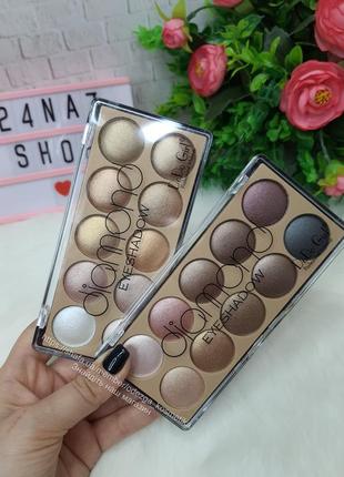 Палетка теней dodo girl diamond (10 оттенков) №03