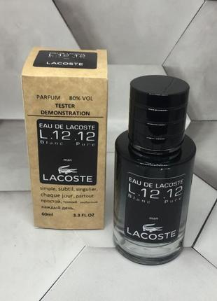 Міні тестер eau de lacoste lacoste l. 12.12: blanc 60 мл (лакост про де лакост л. 12.12: бланк)1 фото