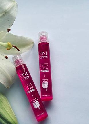 Sos восстановление для поврежденных волос! филлер