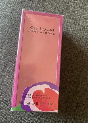 Marc jacobs oh lola! гель для душу 150 мл. оригінал