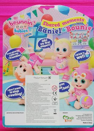 Лялька bouncin' babies bounie (802003)3 фото