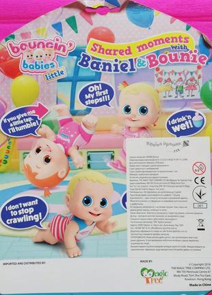 Лялька bouncin' babies bounie (802003)5 фото