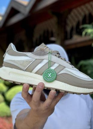 Мужские кроссовки adidas retropy e5 white beige 40-41-42-43-44-45