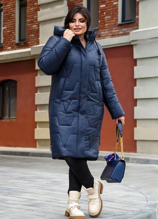 Зимняя стеганая длинная куртка пуховик пальто синее большие размеры