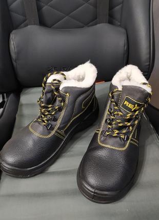 Новые зимние ботинки 40р3 фото
