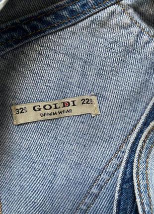Сарафан джинсовий goldi