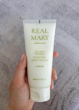Очищуюча маска pore green real mary cold brewed rosemary purifyng scalp scaler 200мл