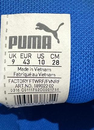 Кроссовки оригинал puma carson cam 43р6 фото