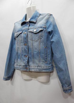 Куртка джинсовая женская clockhouse, ukr 46-48, eur 38 036dg (в указанном размере, только 1 шт)3 фото
