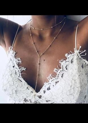 Ланцюжок , цепочка ,