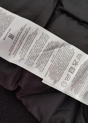 Куртка зимова