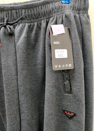 Спортивные штаны серые, мужские,прямые,баталы.и-4671.
размеры:4xl;6xl;7xl.
цена -440грн3 фото