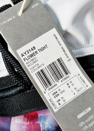 Новые спортивные лосины легинсы adidas7 фото