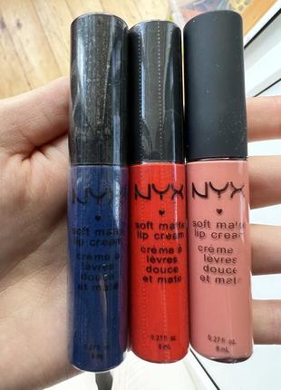 Лот блисків nyx блиск nyx