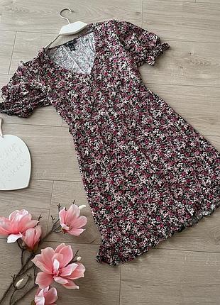 Стильна сукня new look