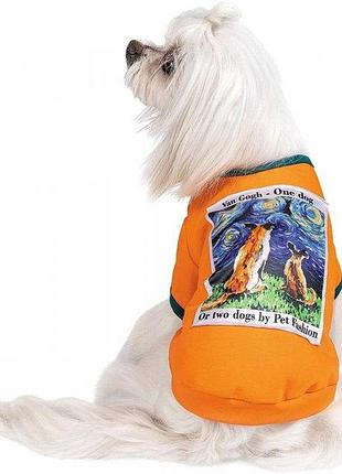 Футболка для собак pet fashion "art" xs жовтогаряча (4823082420926)