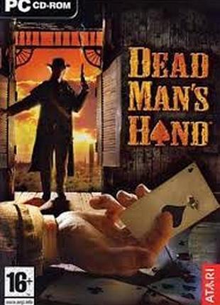 Гра «dead man's hand» (дикий захід гра зі смертю)