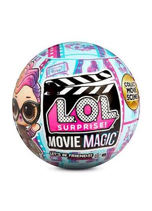 Кукла l.o.l. surprise! movie magic киногерои сюрприз