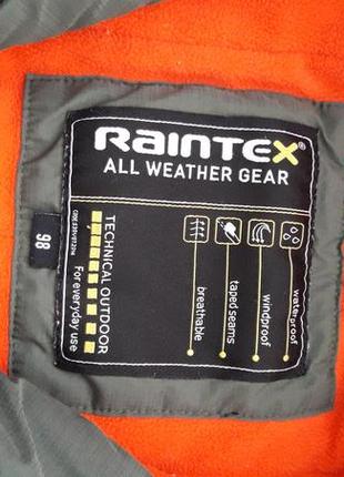 Куртка 
92-98 2