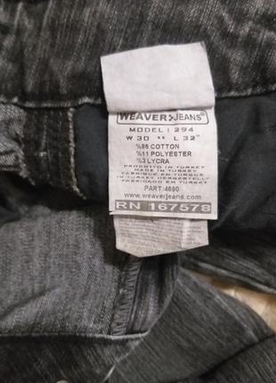 Джинси жіночі weaver jeans  (туреччина) w30/l324 фото