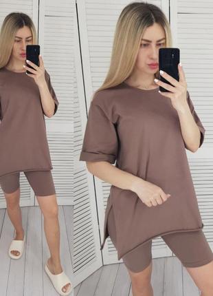 Летний комплект футболка + шорты-лосины, темный беж
в наличии

код: 447

опт и розничка
650 ₴