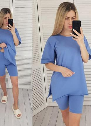 Летний комплект футболка + шорты-лосины, голубой 
в наличии

код: 447

опт и розничка
650 ₴