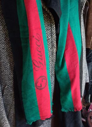 Шарф, шаль